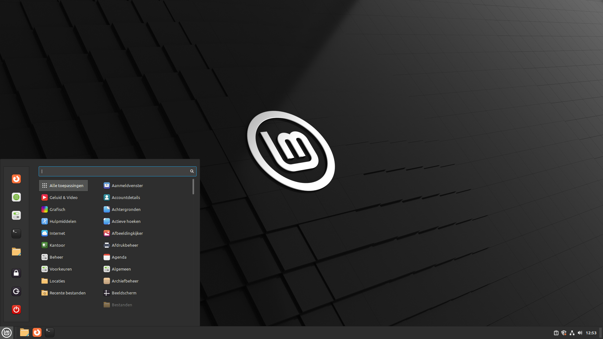 Linuxmint Cimanon